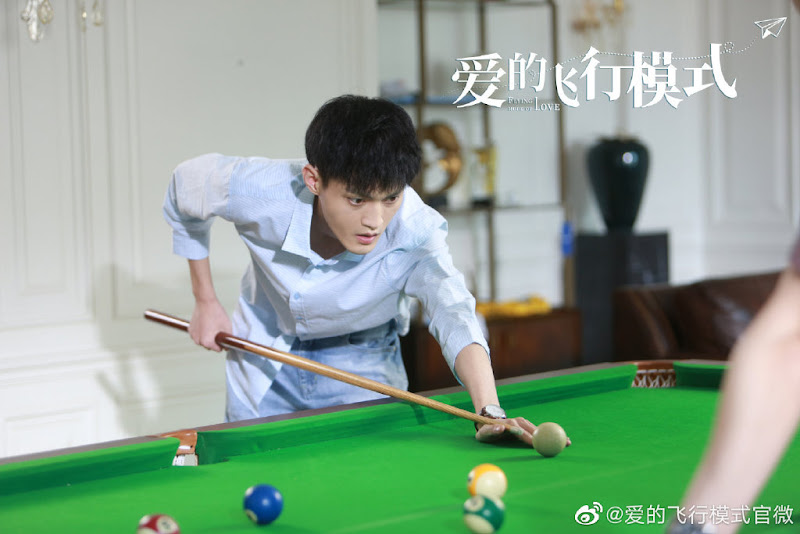 Flying Mode of Love China Web Drama